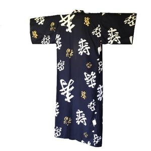 Vintage Japanese Kimono Yukata Robe